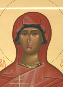 Мария Азийская, мц. ?>